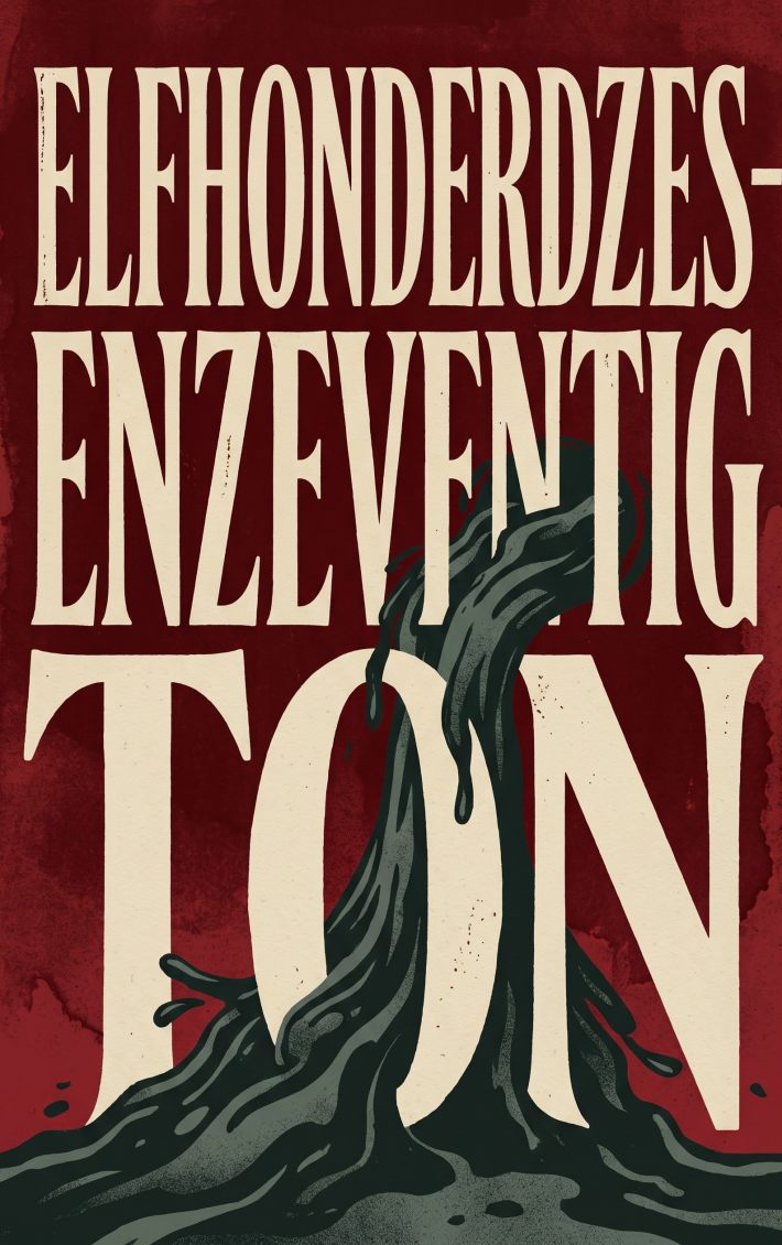 Elfhonderdzesenzeventig ton