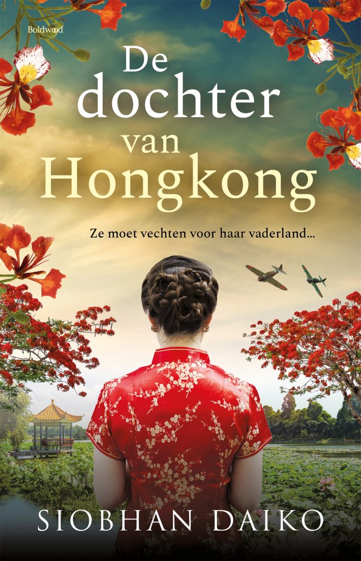 De dochter van Hongkong De dochter van Hongkong
