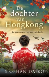 De dochter van Hongkong