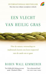 Een vlecht van heilig gras