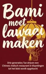 Bami moet lawaai maken