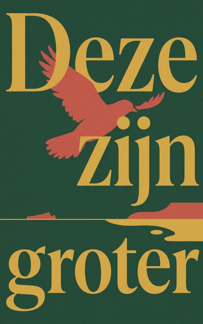 Deze zijn groter