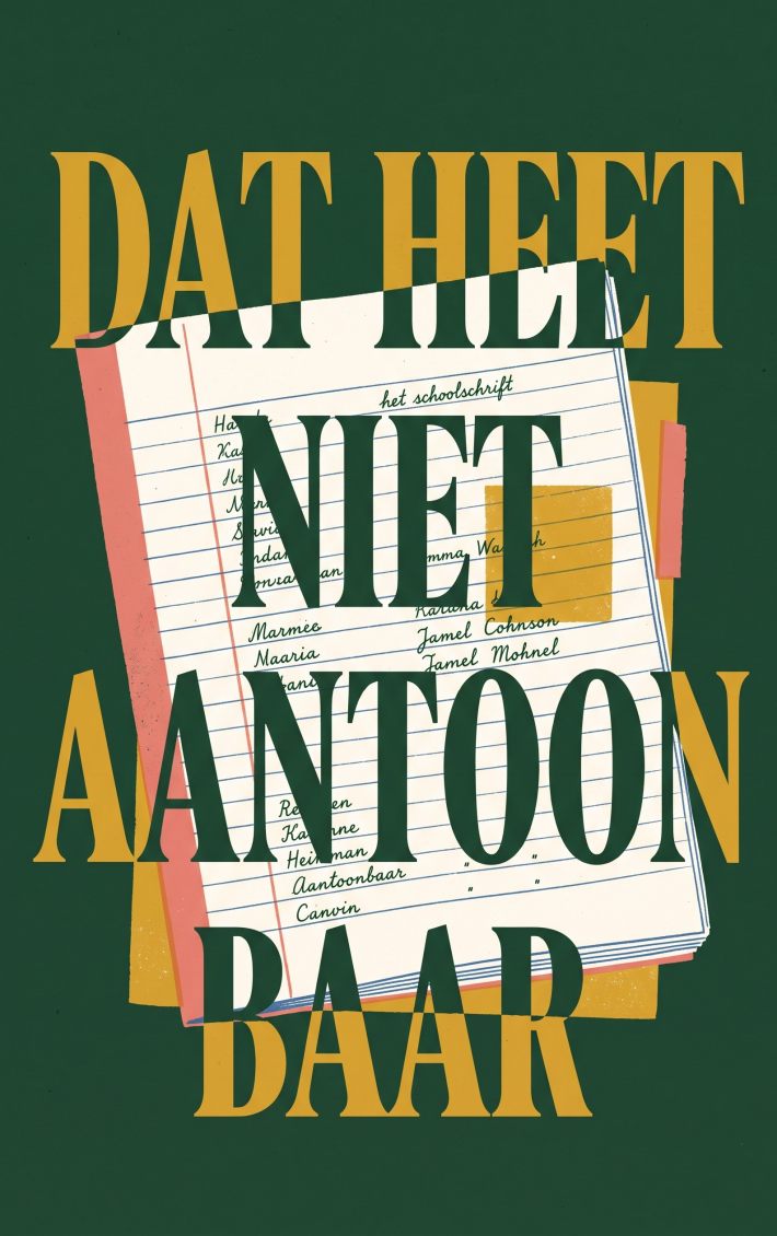 Dat heet niet aantoonbaar
