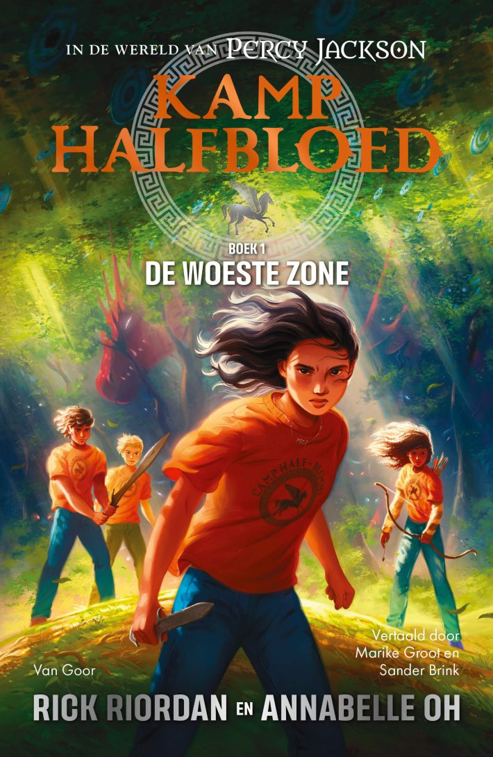 De Woeste Zone &bullet; De woeste zone
