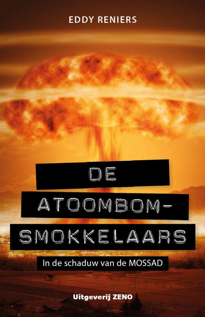 De atoombomsmokkelaars