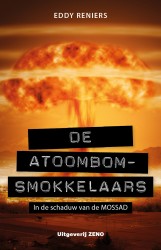 De atoombomsmokkelaars