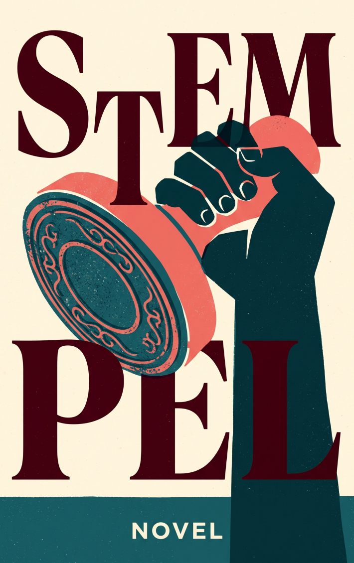 Stempel