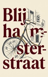 Blijhamsterstraat