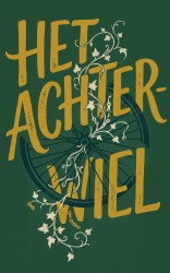 Het achterwiel