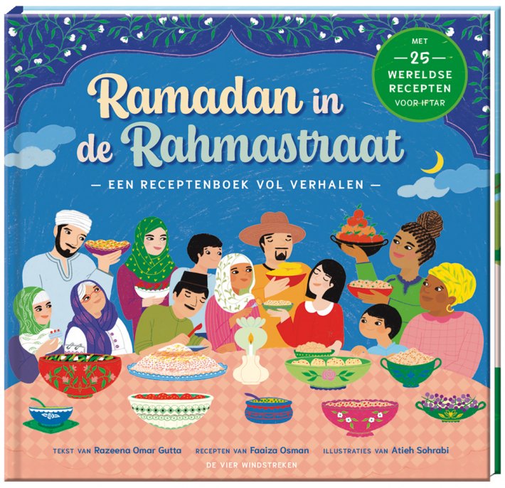 Ramadan in de Rahmastraat Ramadan in de Rahmastraat