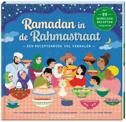 Ramadan in de Rahmastraat Ramadan in de Rahmastraat
