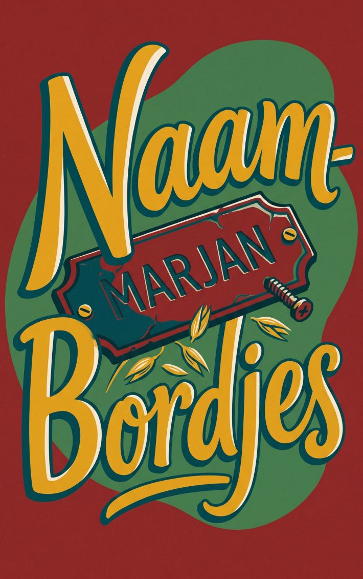 Naambordjes