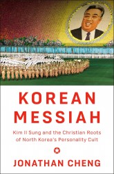 Cheng, J: Korean Messiah