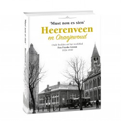 Must nou es sien