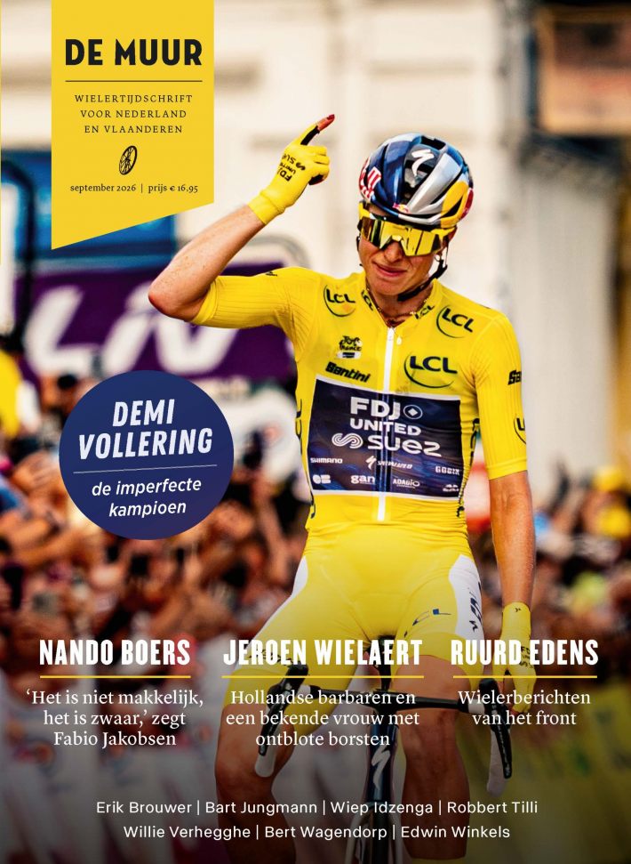 De muur 94