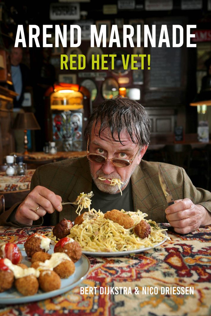Arend Marinade Arend Marinade