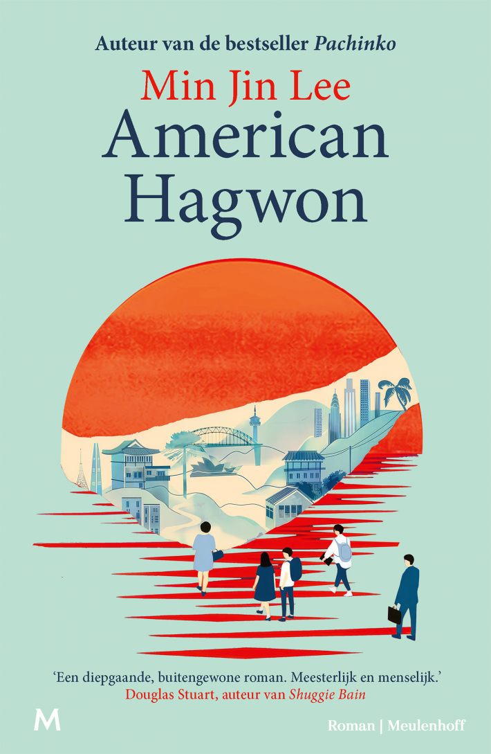American Hagwon &bullet; American Hagwon