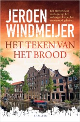Het teken van het brood &bullet; Het teken van het brood