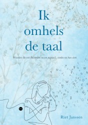 Ik omhels de taal