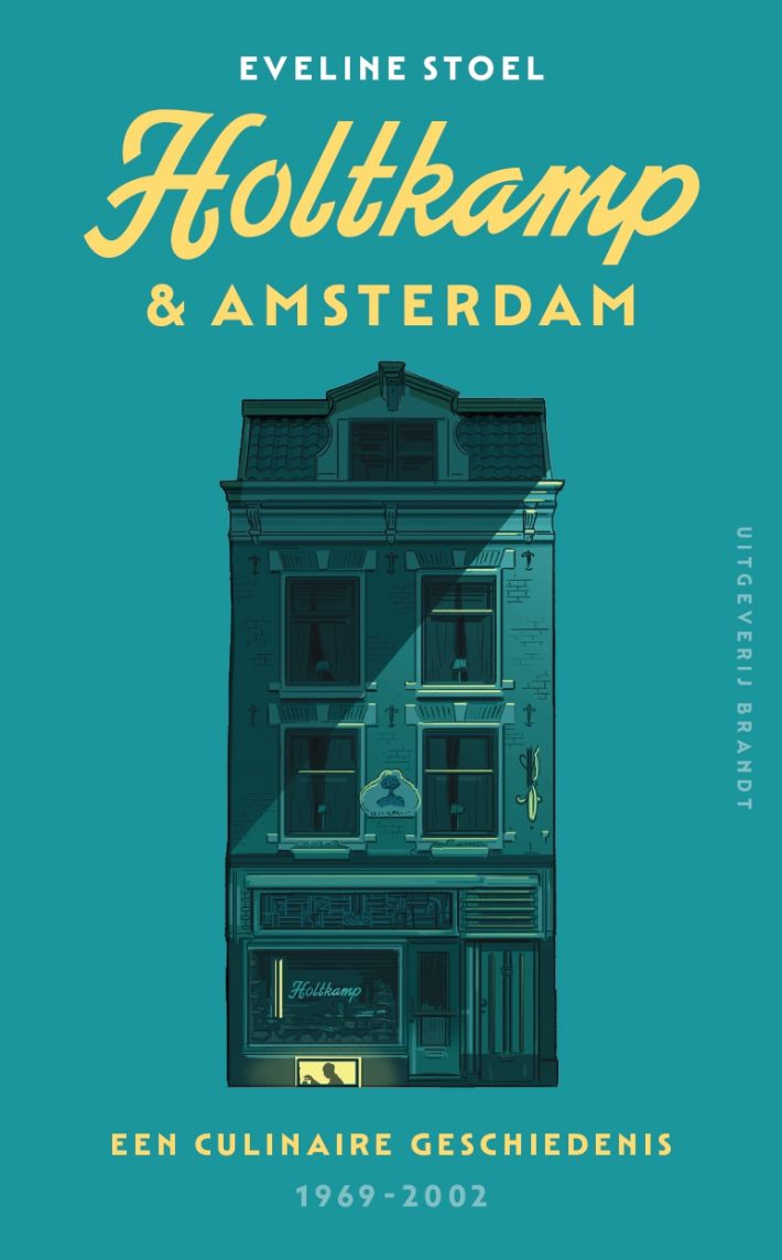 Holtkamp & Amsterdam