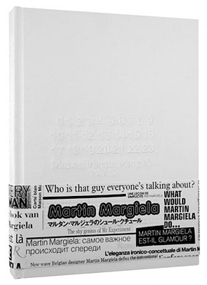 Maison Martin Margiela Maison Martin Margiela