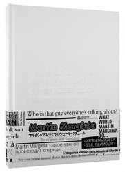 Maison Martin Margiela Maison Martin Margiela
