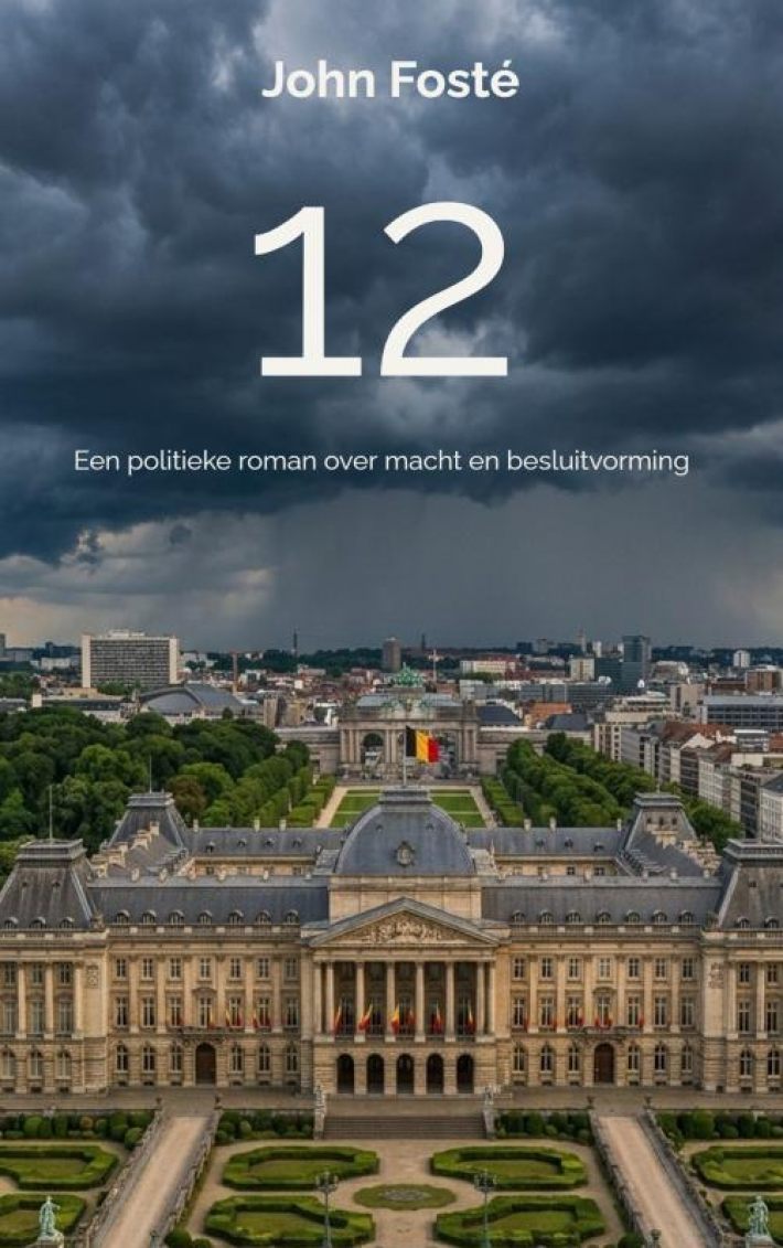 12 12
