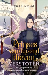 Verstoten - Prinses van duizend dieven &bullet; Prinses van duizend dieven - Verstoten