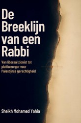 De Breeklijn van een Rabbi