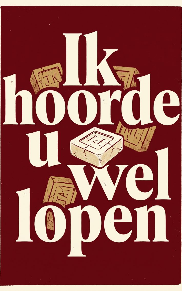 Ik hoorde u wel lopen