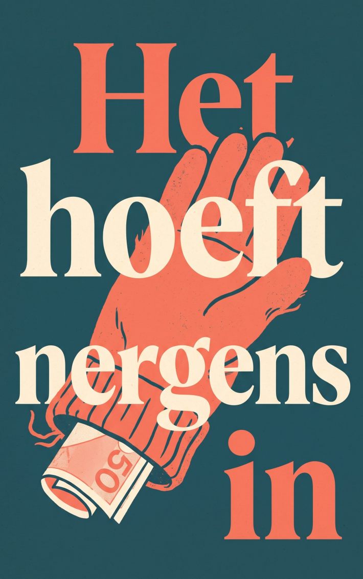 Het hoeft nergens in