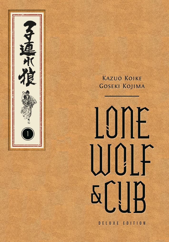 Lone Wolf and Cub Deluxe Edition Volume 1