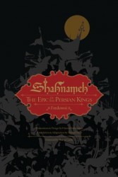 Shahnameh Shahnameh