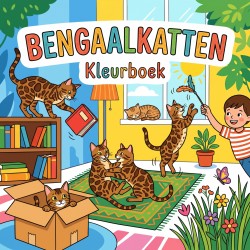 Bengaalkatten
