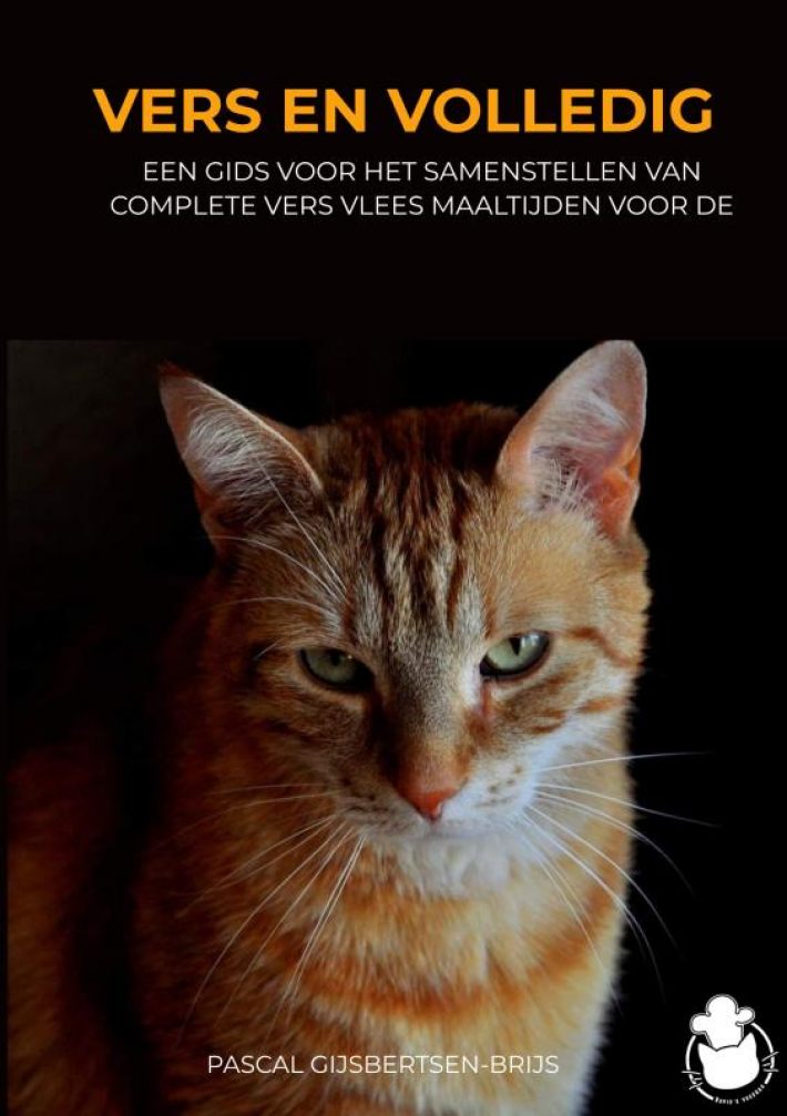 Vers en volledig