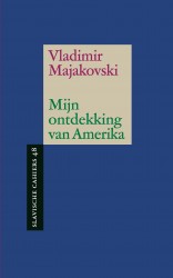 Mijn ontdekking van Amerika