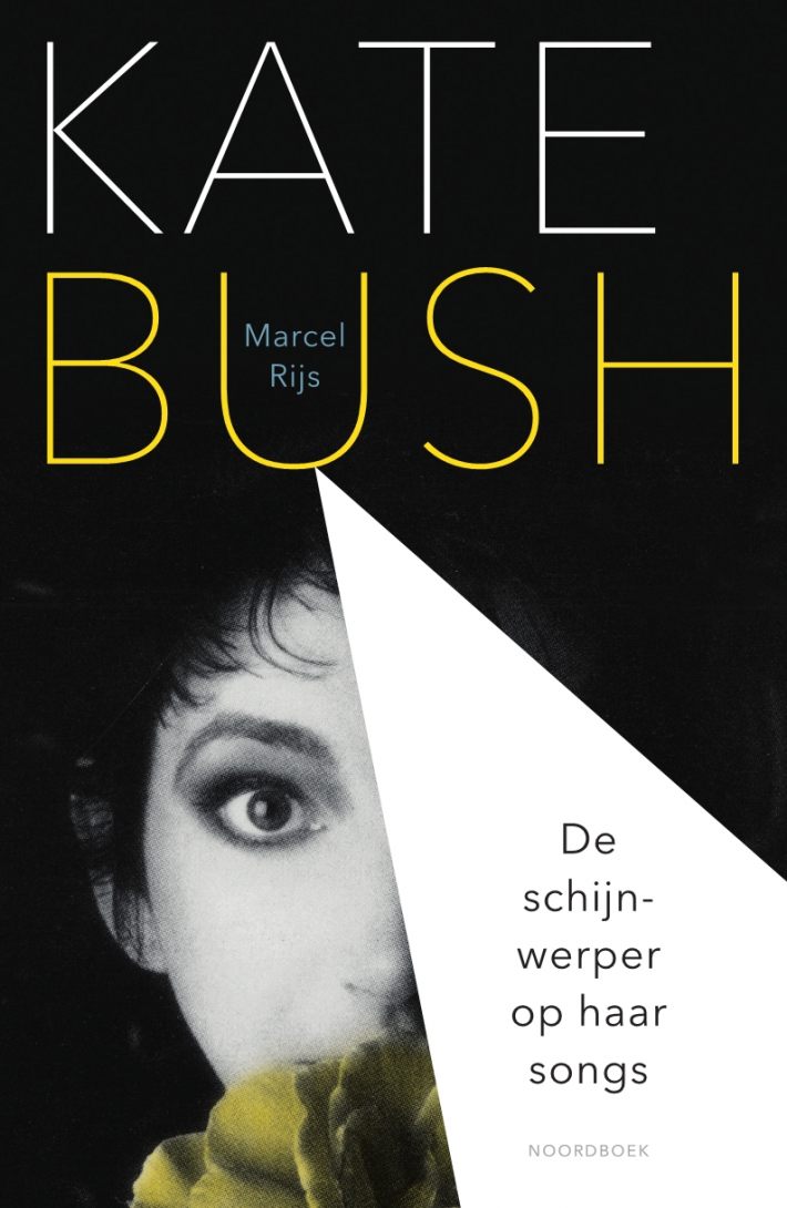 Kate Bush Kate Bush