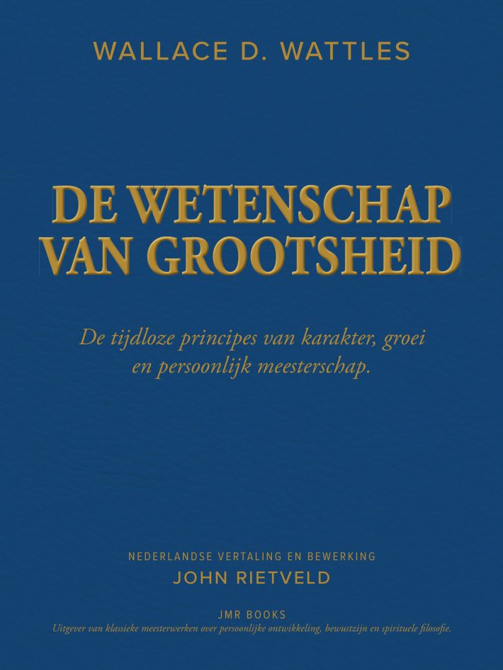 De wetenschap van grootsheid