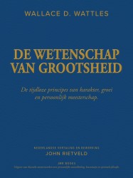 De wetenschap van grootsheid