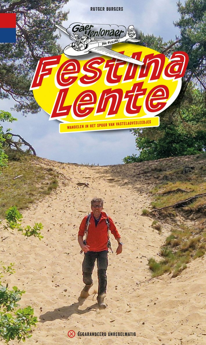 Festina Lente