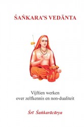 Śaṅkara's Vedānta Śaṅkara's Vedānta