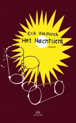 Het nachtlicht Het nachtlicht