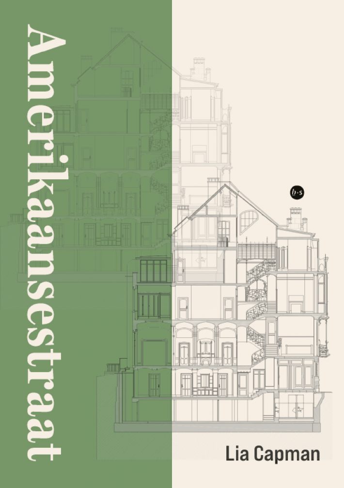 Amerikaansestraat