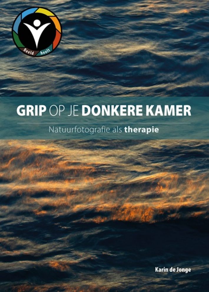 Grip op je donkere kamer Grip op je donkere kamer