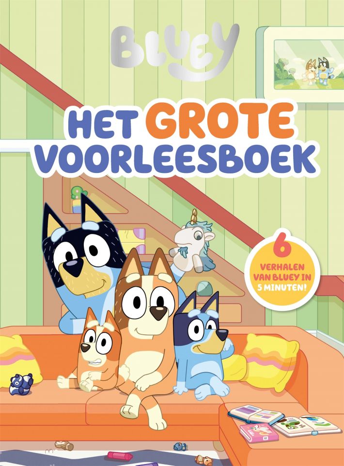 Het grote voorleesboek Het grote voorleesboek