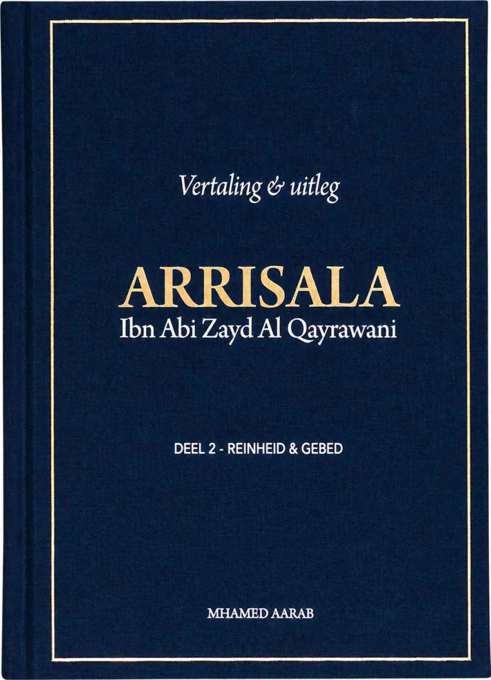Arrisala Arrisala