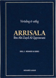 Arrisala Arrisala