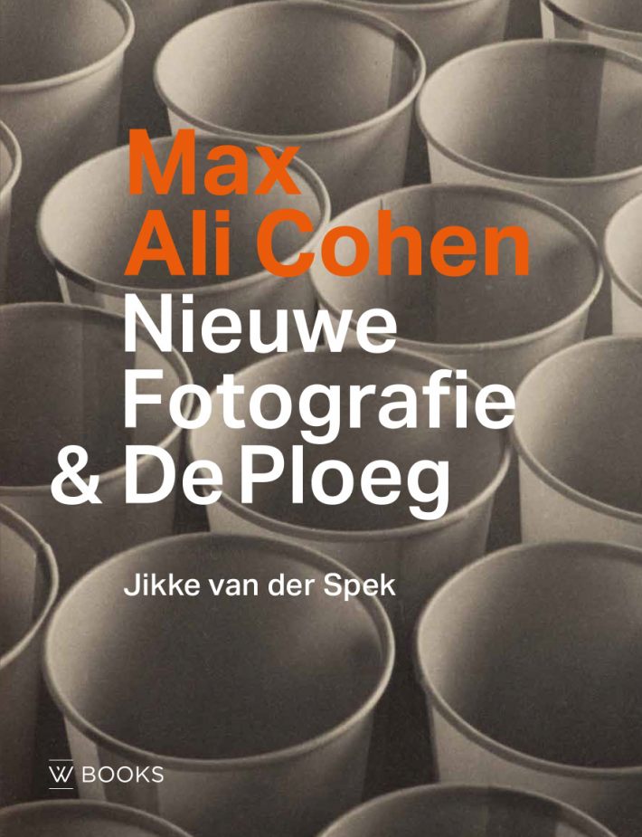 Max Ali Cohen Max Ali Cohen