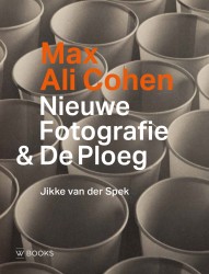 Max Ali Cohen