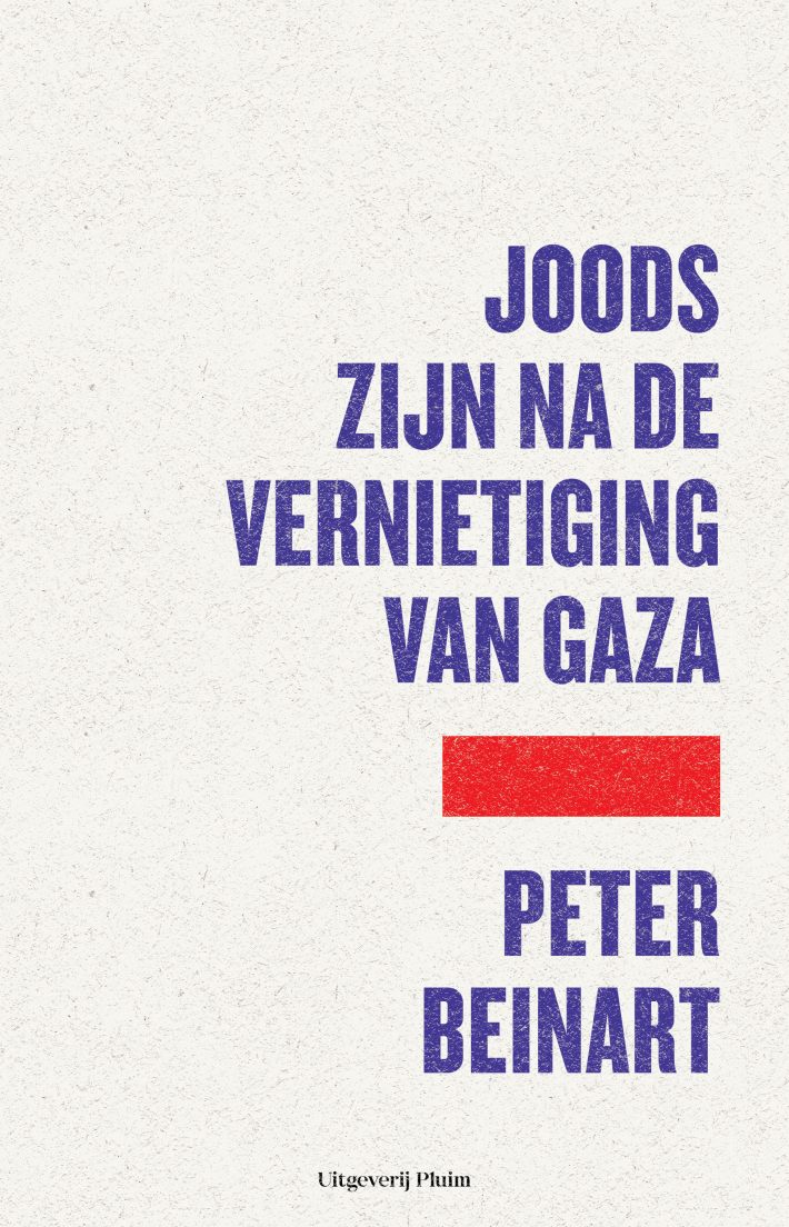 Joods zijn na de vernietiging van Gaza &bullet; Joods zijn na de vernietiging van Gaza